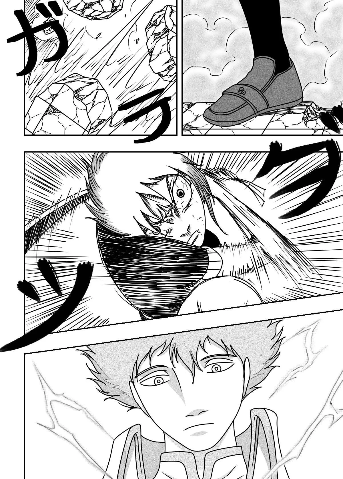 Black Dragon Chapter 44 page 15