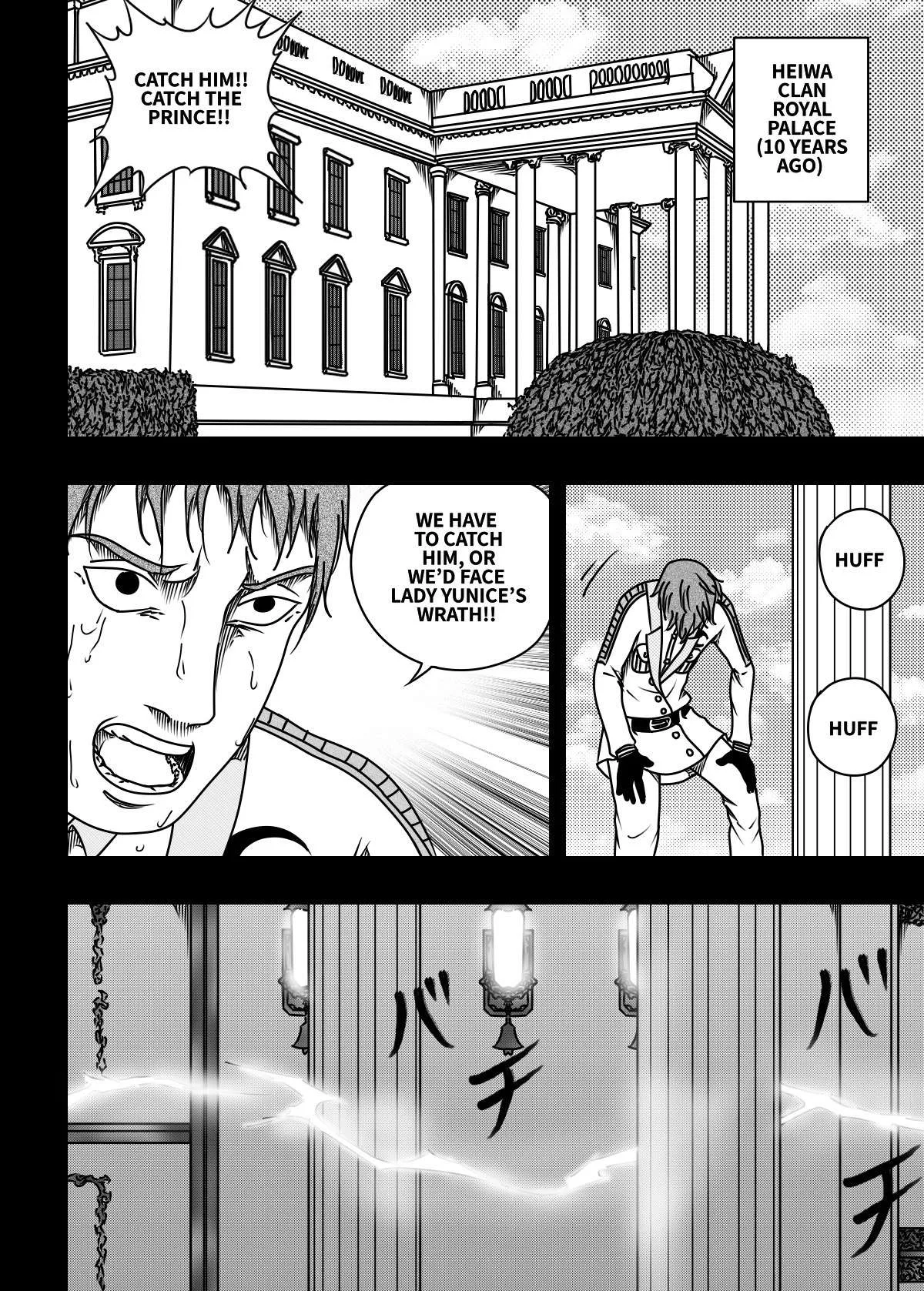Black Dragon Chapter 49 page 2