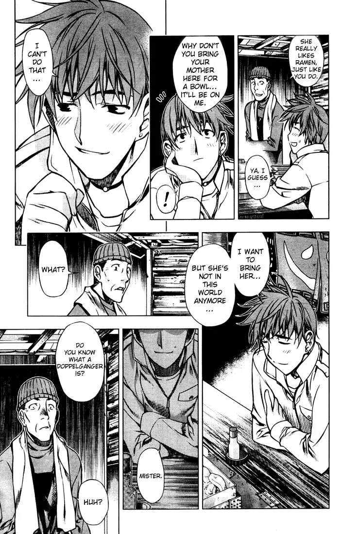 Black God Chapter 1 page 16