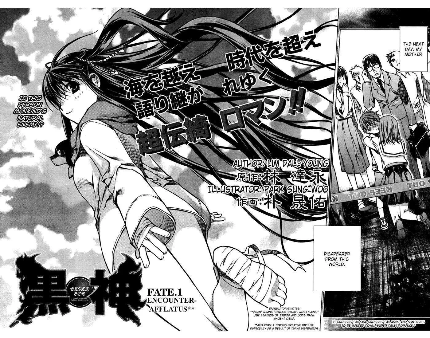 Black God Chapter 1 page 2