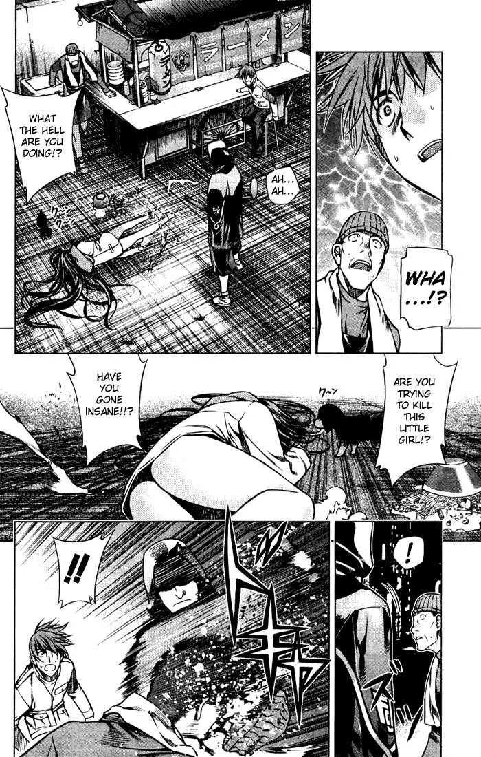 Black God Chapter 1 page 19