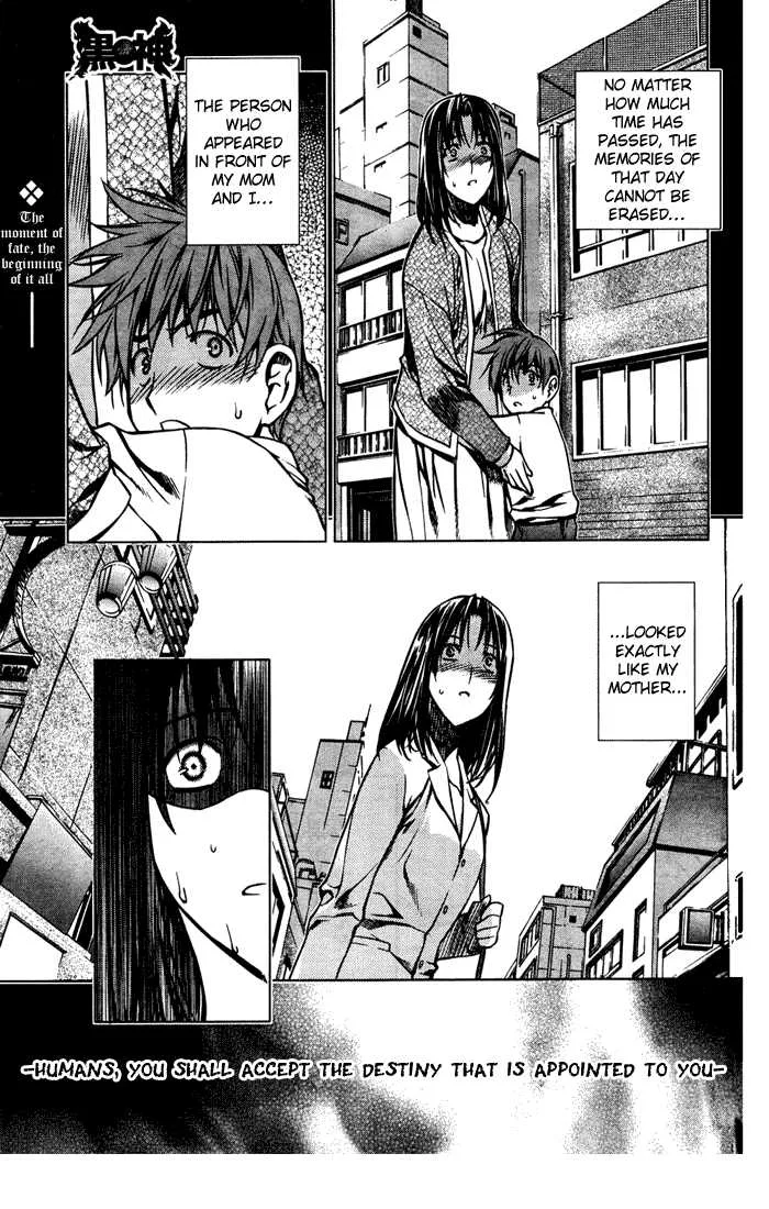 Black God Chapter 1 page 1