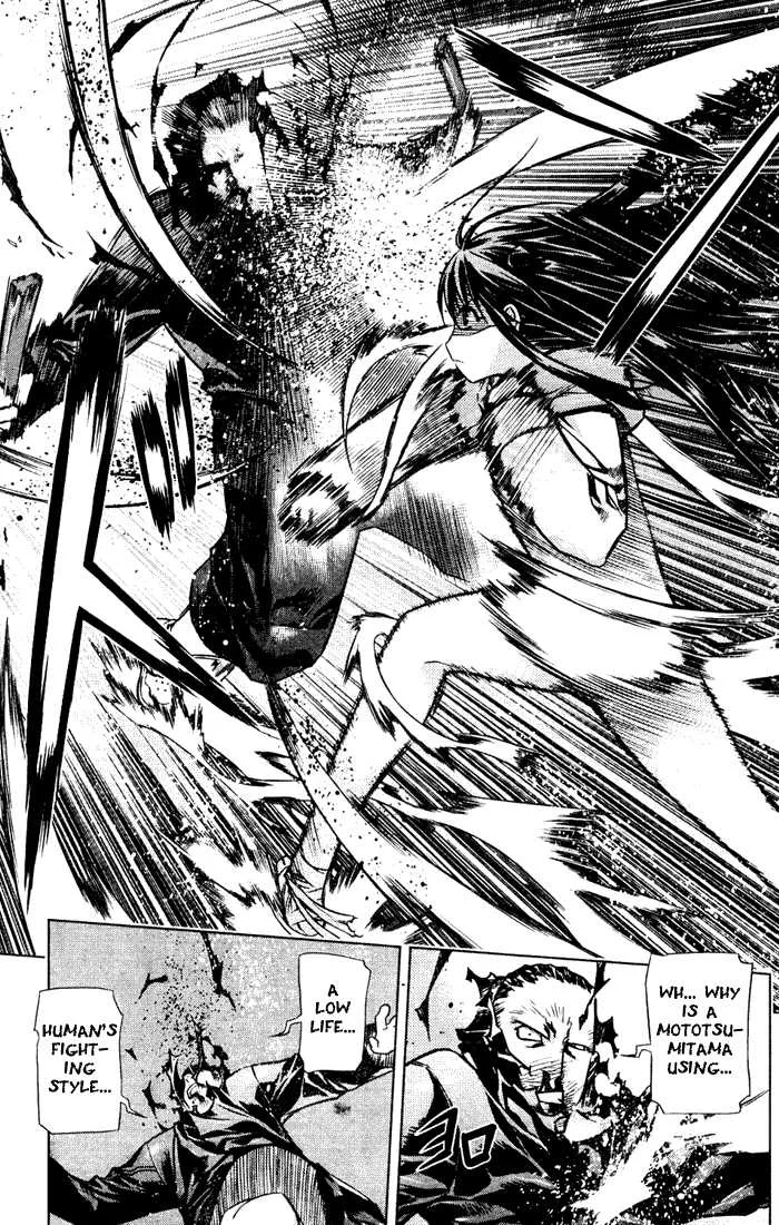 Black God Chapter 1 page 26