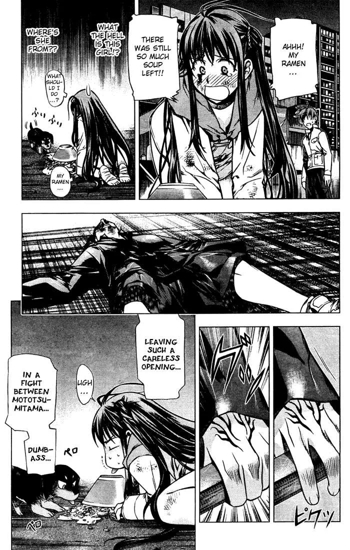 Black God Chapter 1 page 28