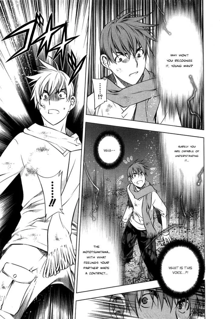 Black God Chapter 10 page 7
