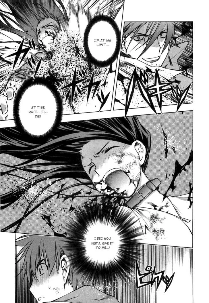 Black God Chapter 10 page 10