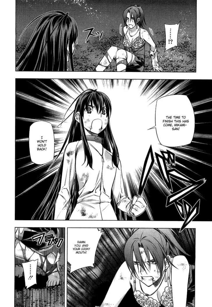 Black God Chapter 10 page 18