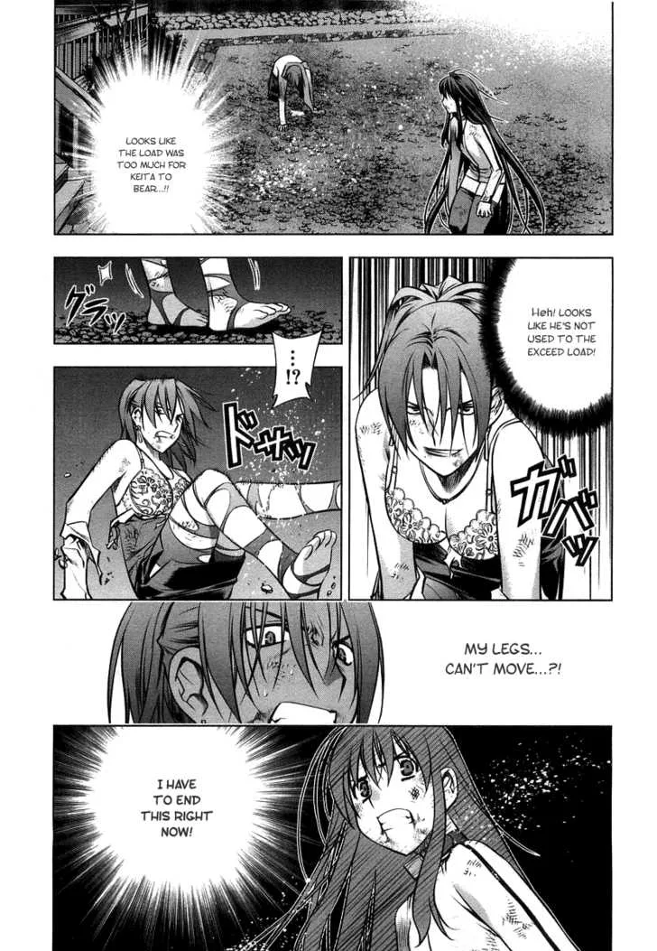 Black God Chapter 10 page 17