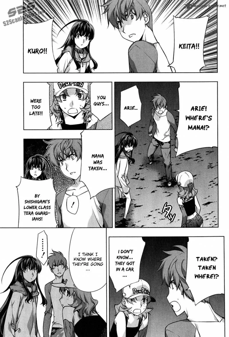 Black God Chapter 100 page 5