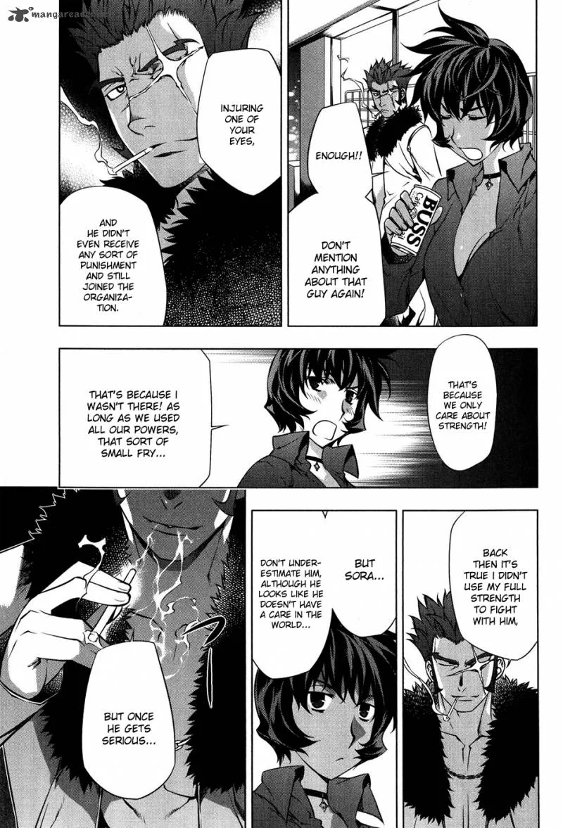 Black God Chapter 101 page 4