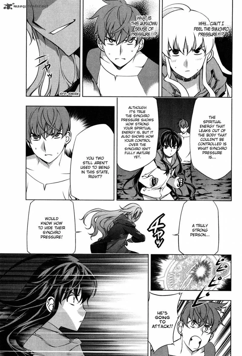 Black God Chapter 102 page 14