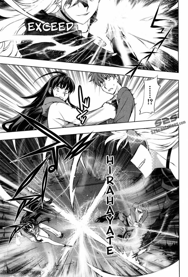 Black God Chapter 102 page 17