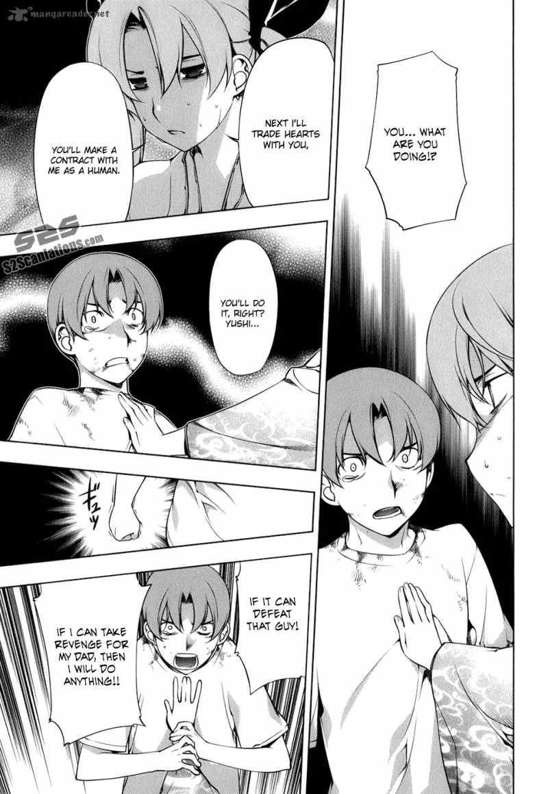 Black God Chapter 104 page 4