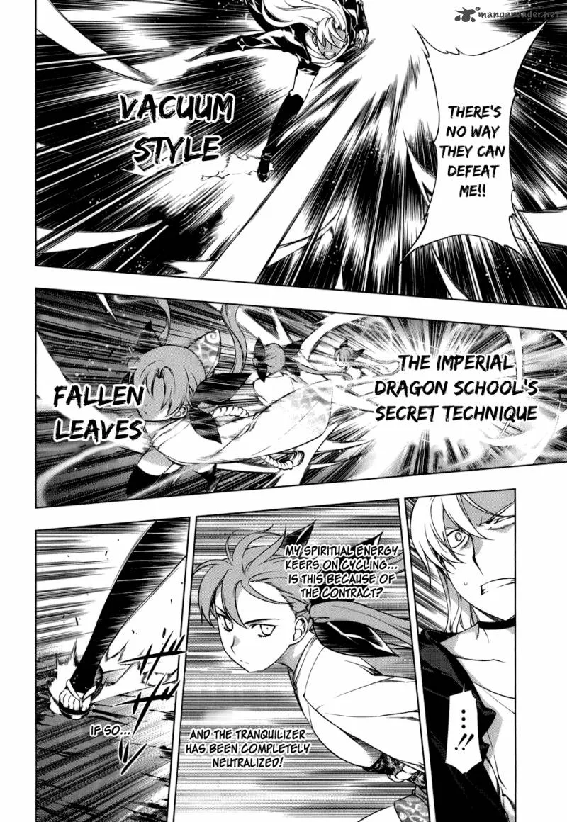 Black God Chapter 104 page 15