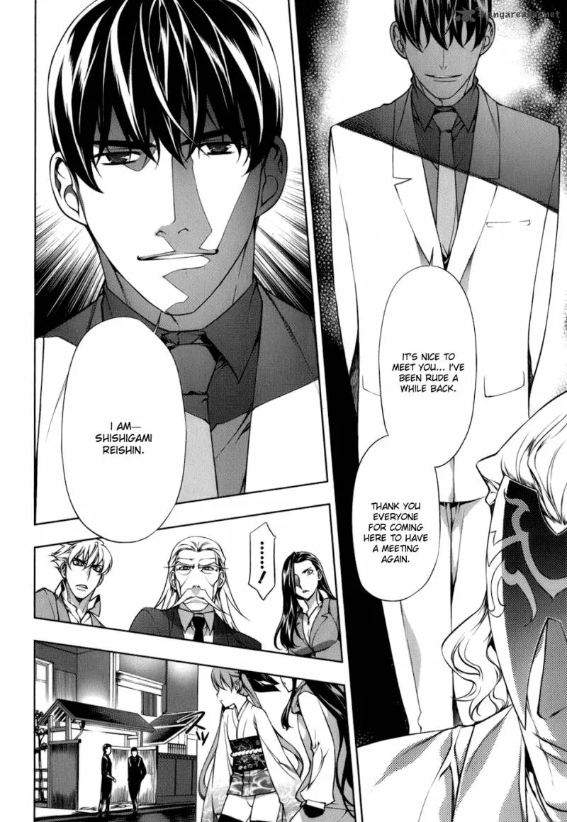 Black God Chapter 106 page 19
