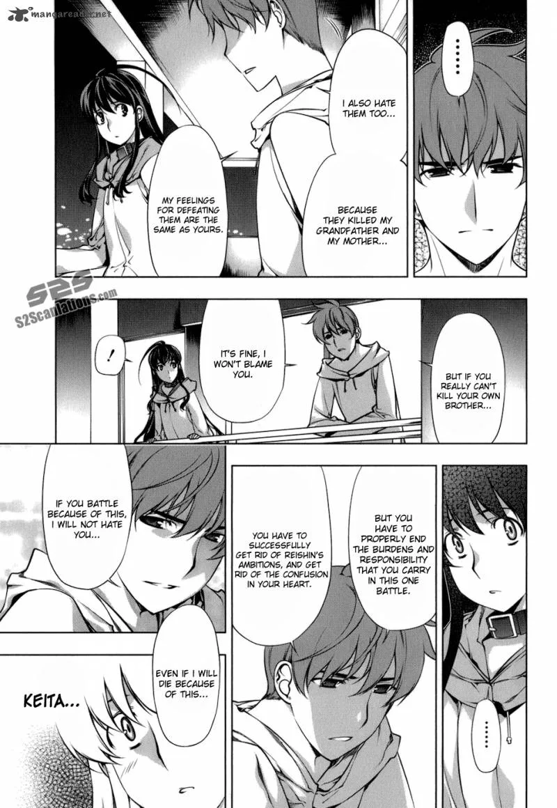 Black God Chapter 106 page 16