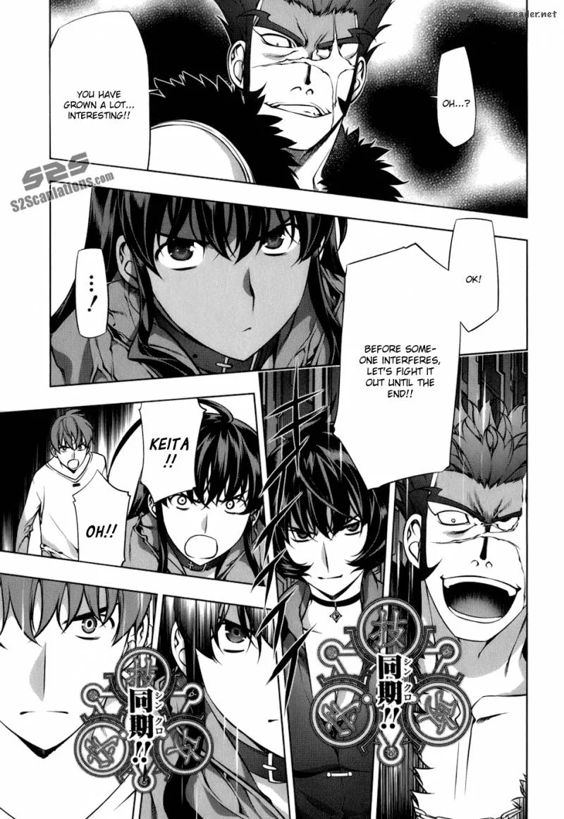 Black God Chapter 107 page 10