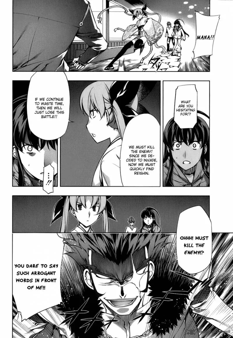 Black God Chapter 107 page 5