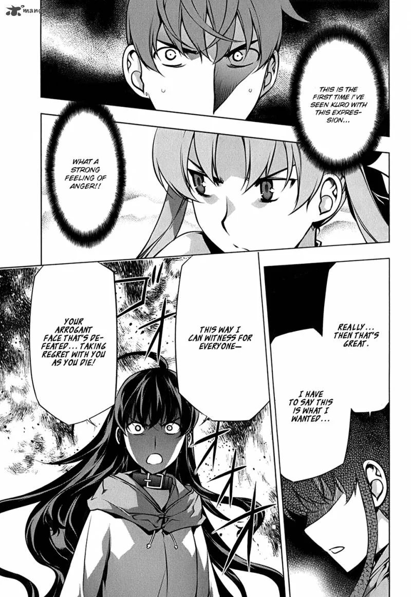 Black God Chapter 109 page 8