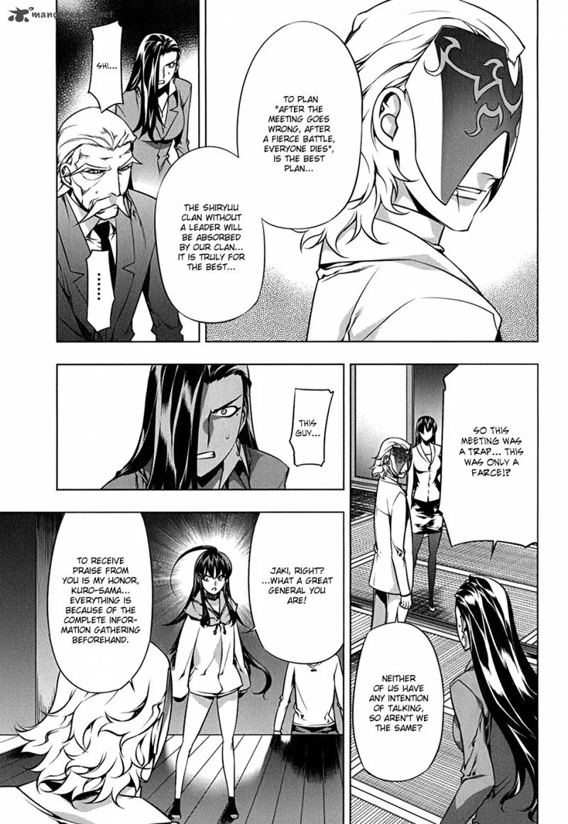 Black God Chapter 109 page 12