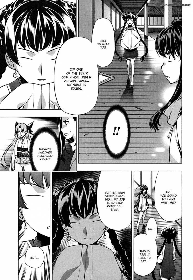Black God Chapter 109 page 20