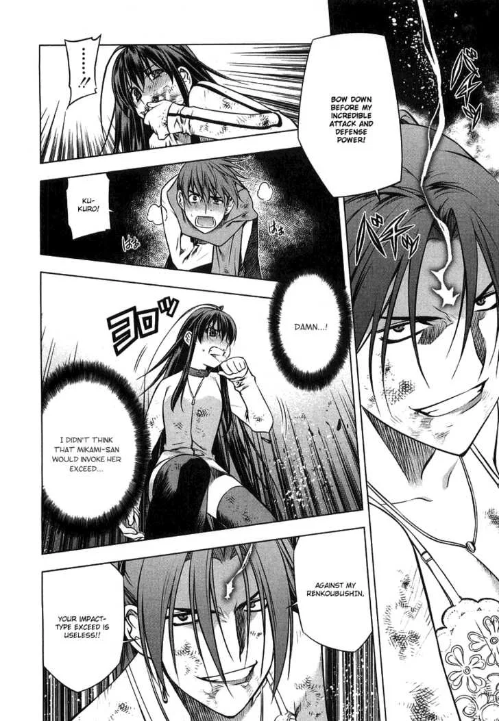 Black God Chapter 11 page 4