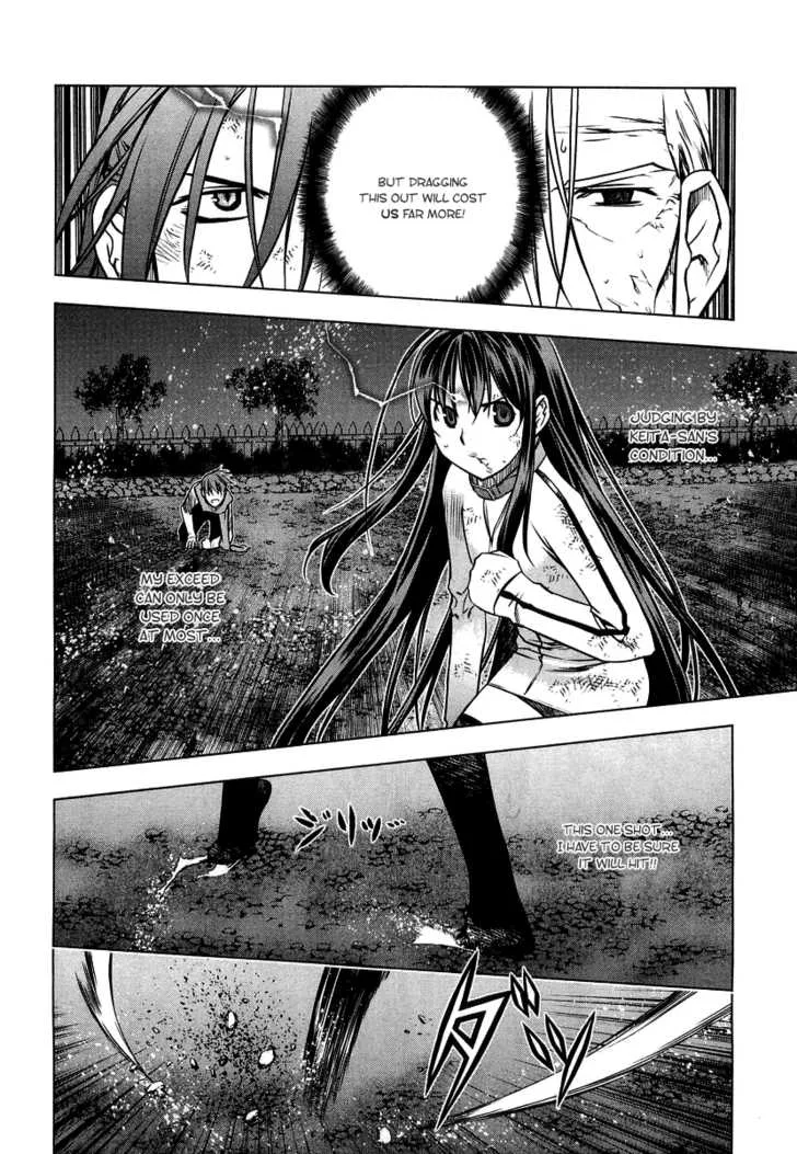 Black God Chapter 11 page 8