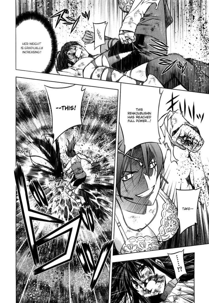 Black God Chapter 11 page 16
