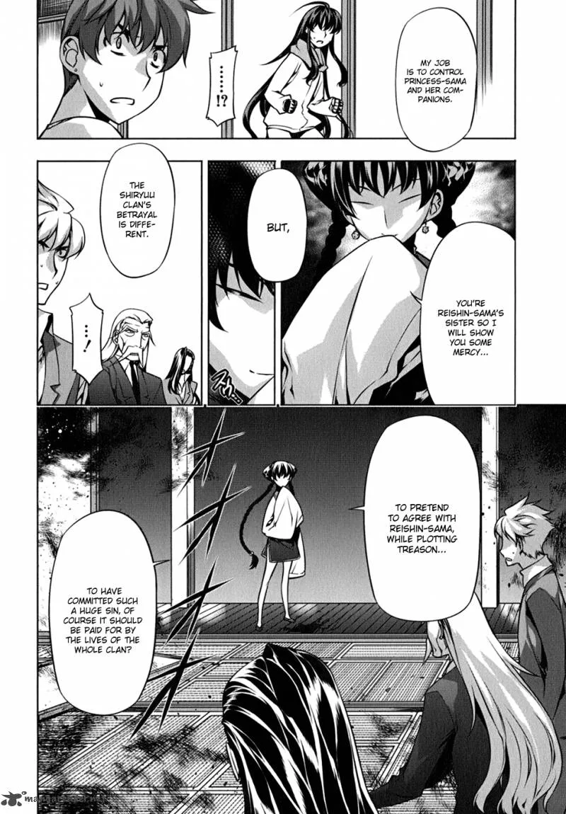 Black God Chapter 110 page 12