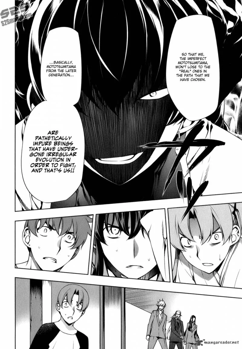Black God Chapter 112 page 7