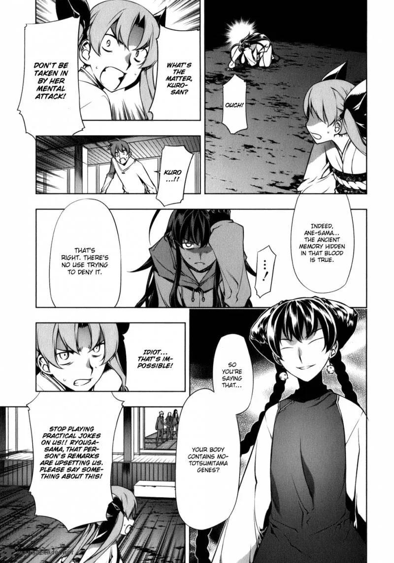Black God Chapter 112 page 4