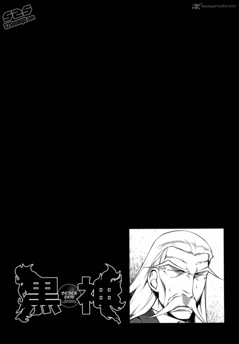 Black God Chapter 112 page 21
