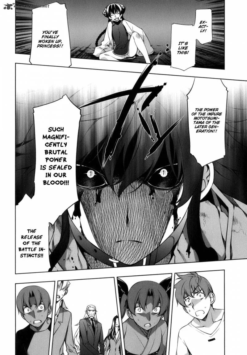 Black God Chapter 113 page 12
