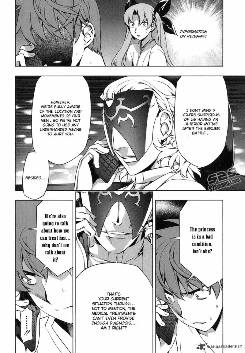 Black God Chapter 115 page 7