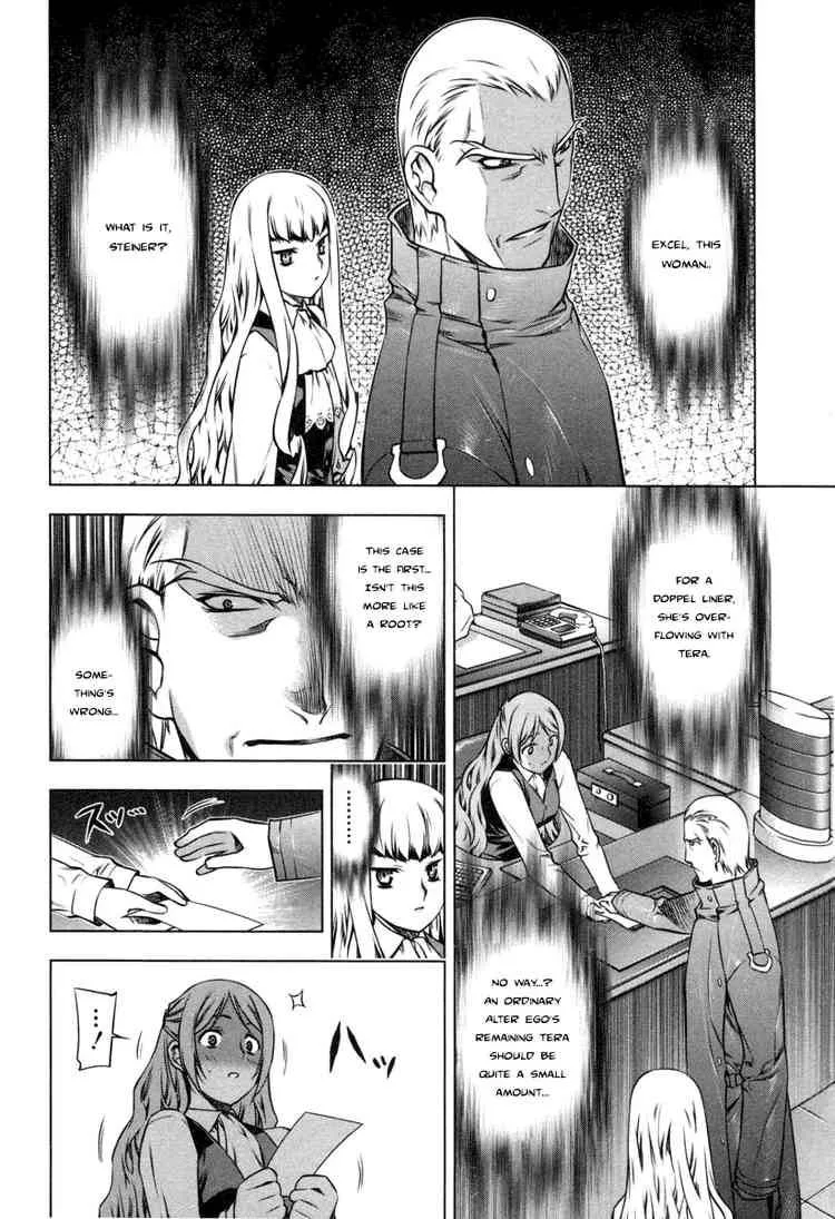 Black God Chapter 15 page 7
