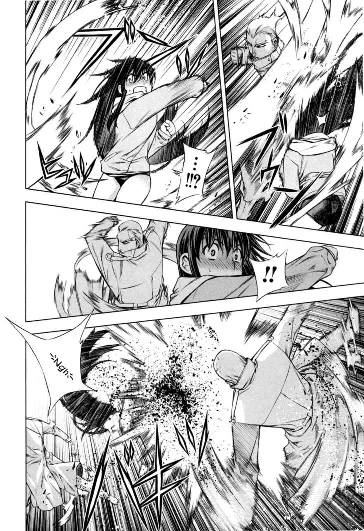 Black God Chapter 16 page 18