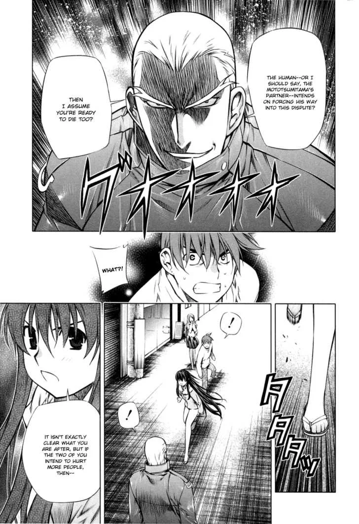Black God Chapter 16 page 3