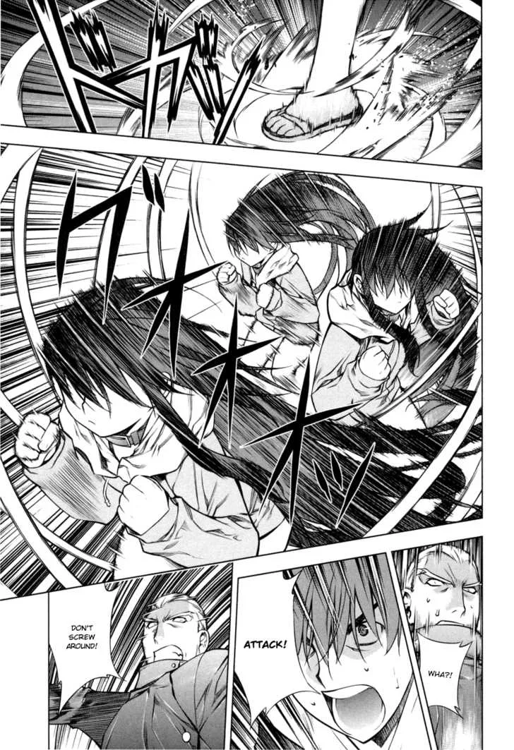 Black God Chapter 16 page 7