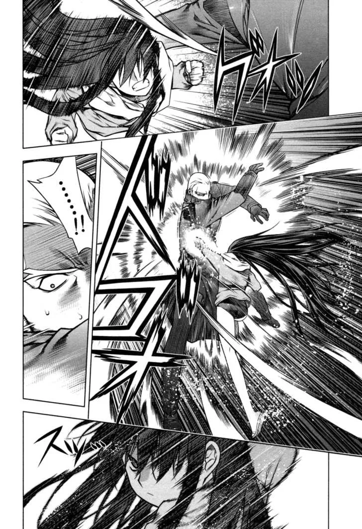 Black God Chapter 16 page 8
