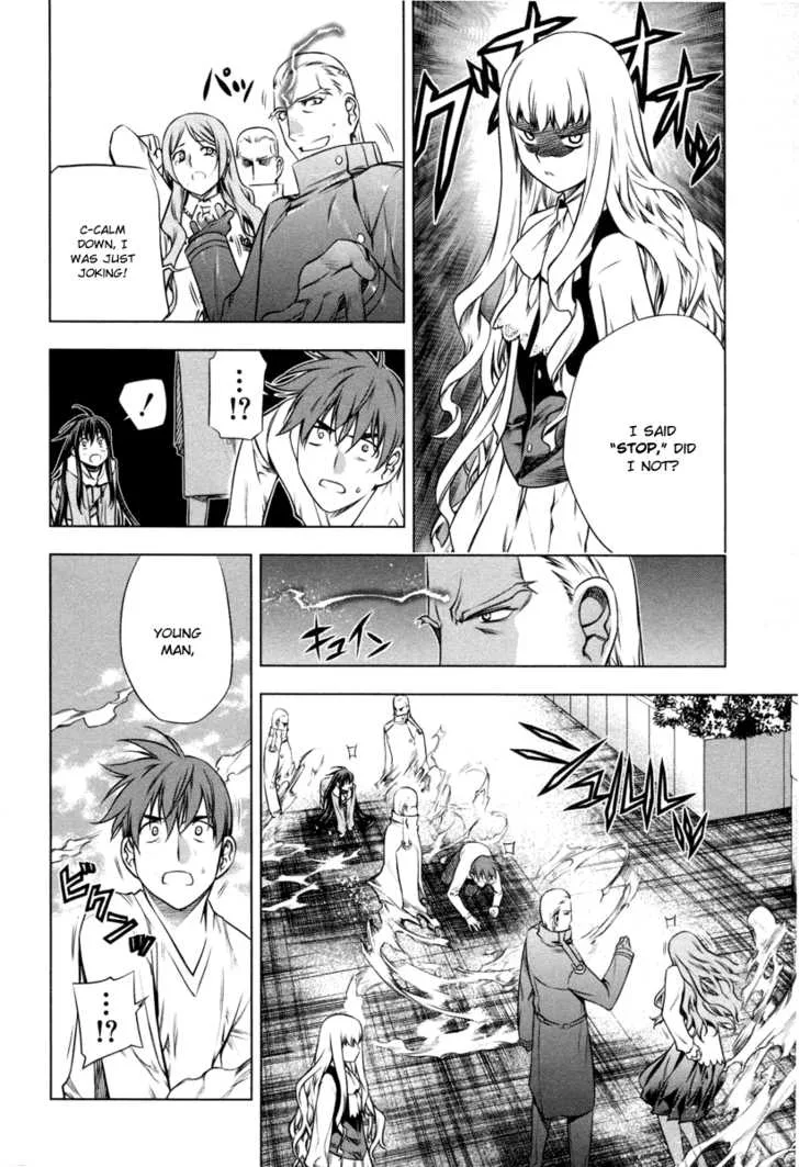 Black God Chapter 17 page 4