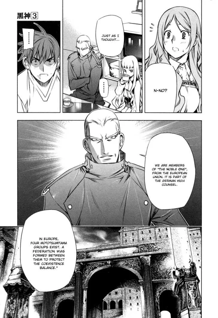 Black God Chapter 17 page 13