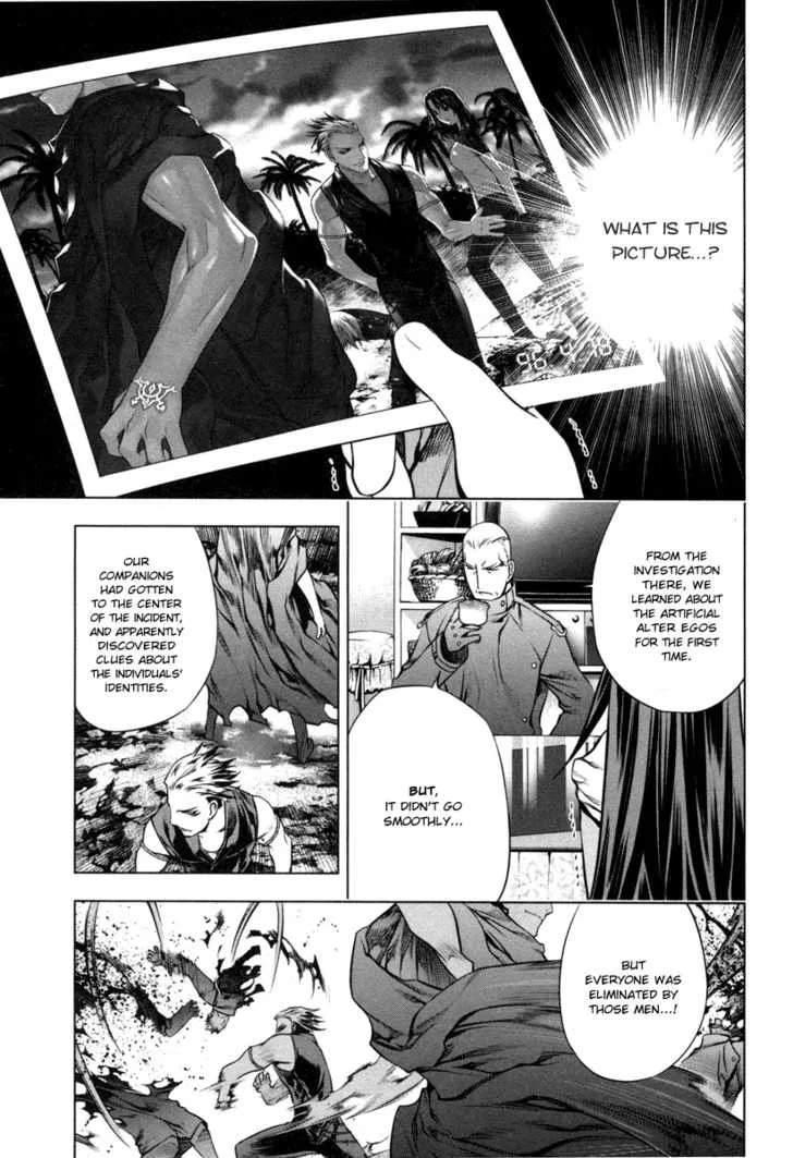 Black God Chapter 17 page 17