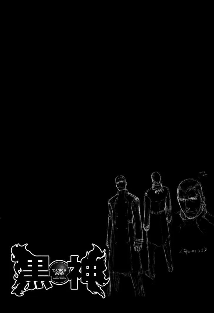 Black God Chapter 17 page 26