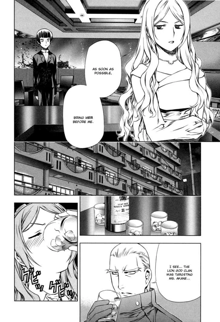 Black God Chapter 18 page 13
