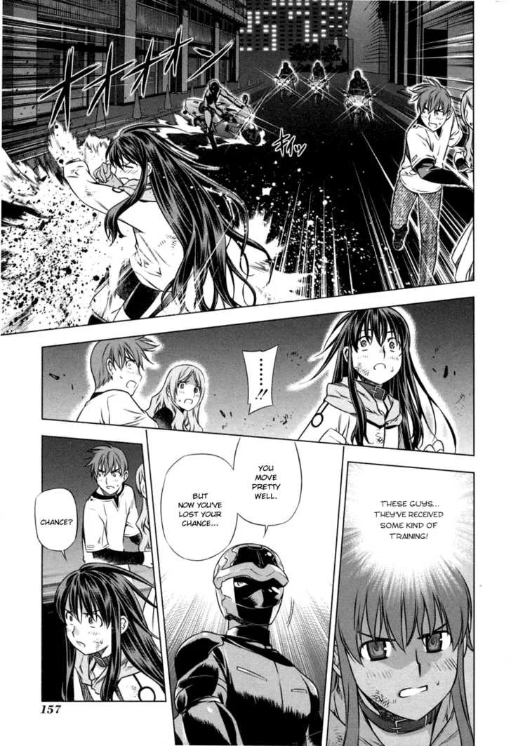 Black God Chapter 19 page 23