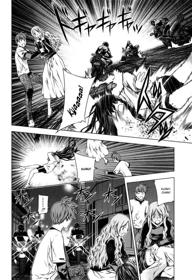 Black God Chapter 19 page 14