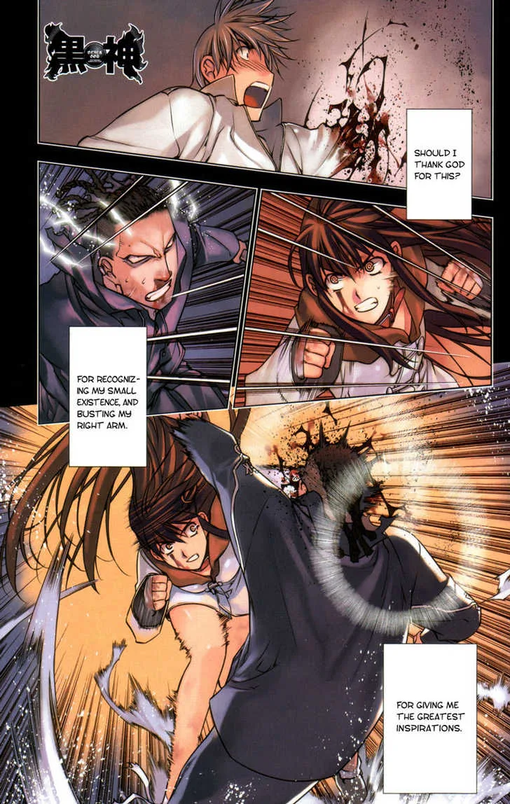 Black God Chapter 2 page 1