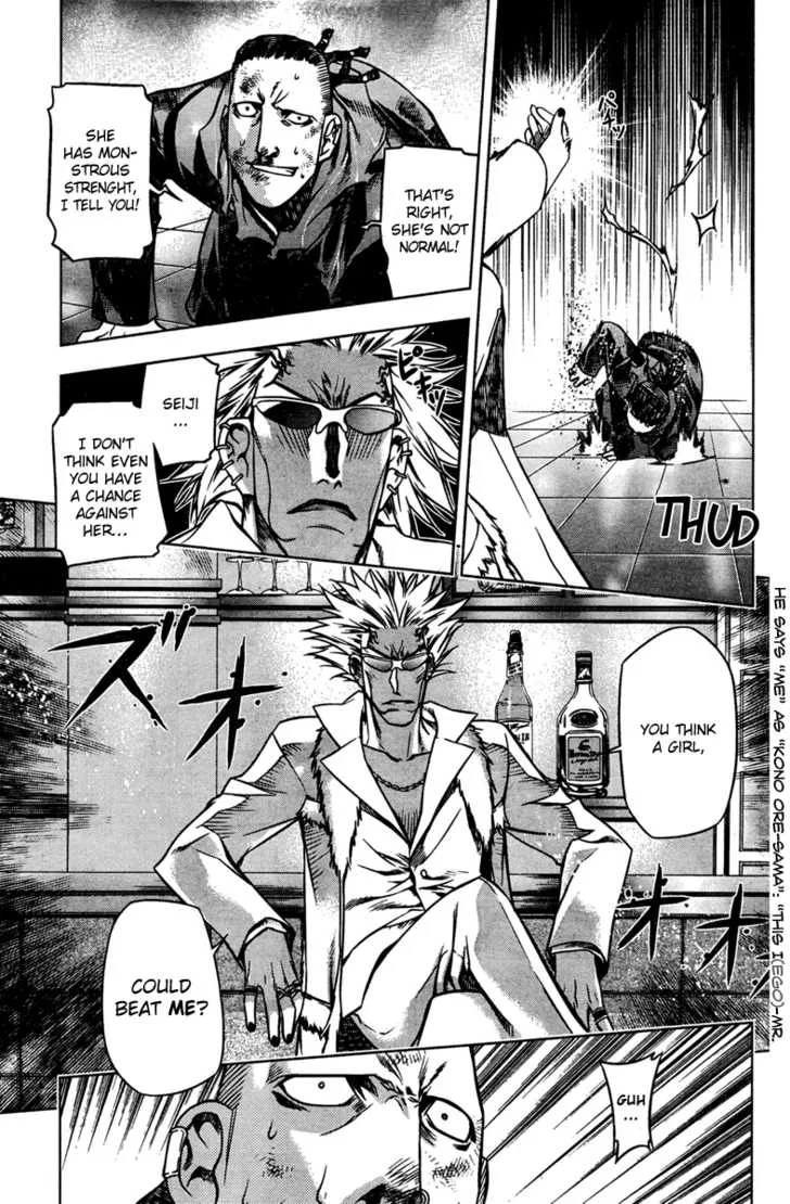 Black God Chapter 2 page 22