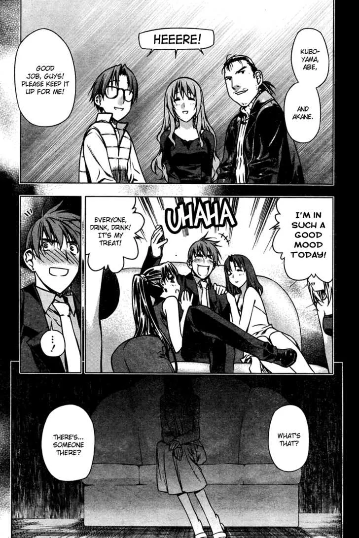 Black God Chapter 2 page 4