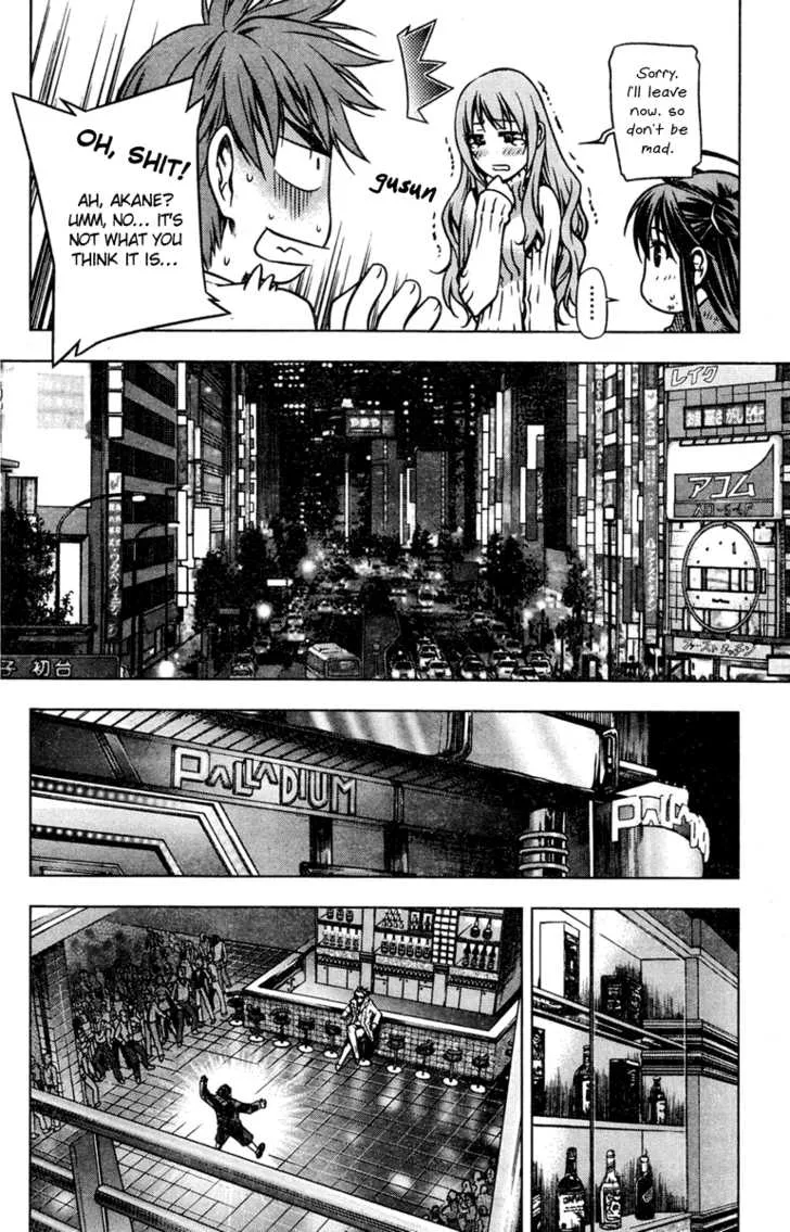 Black God Chapter 2 page 19